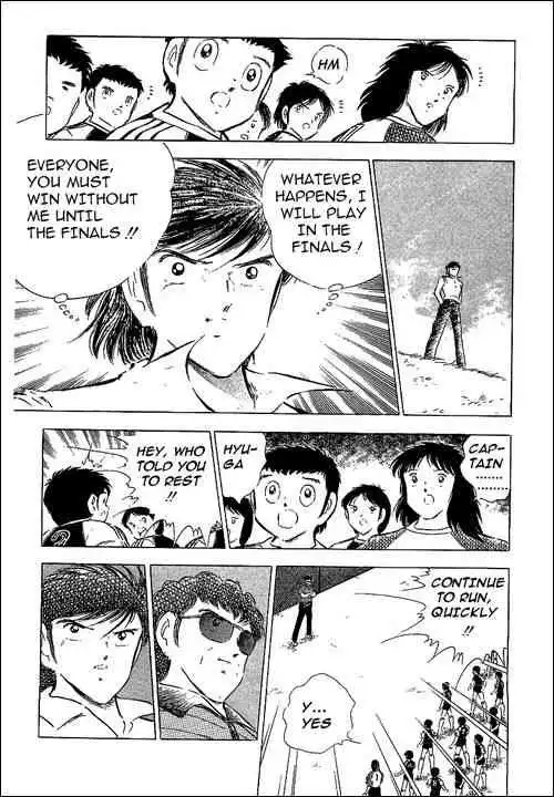 Captain Tsubasa Chapter 63 16